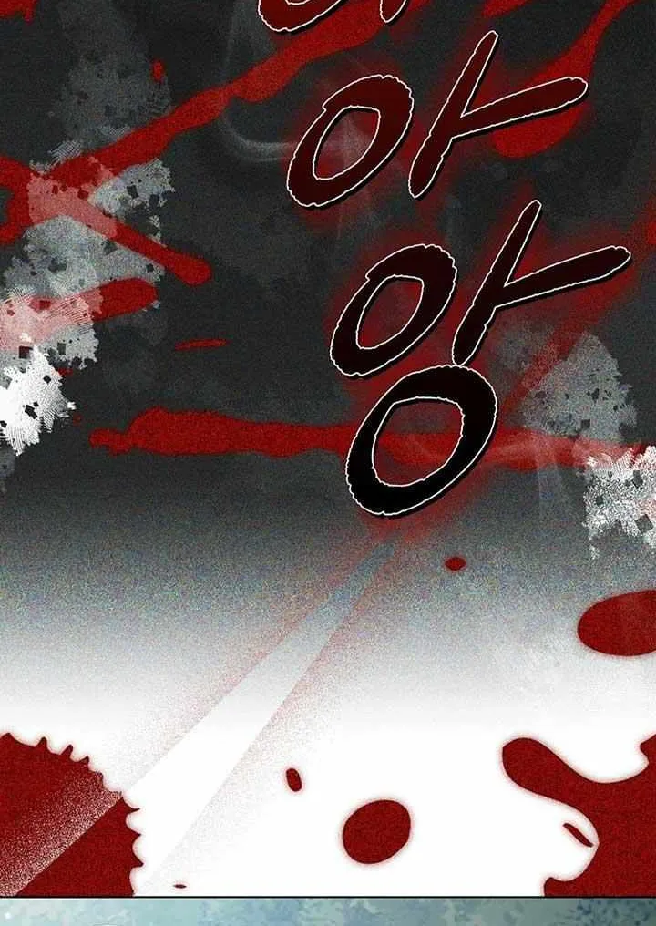 I Became the Servant That Was Obsessed by the Crown Prince Chapter 6 page 86 - 