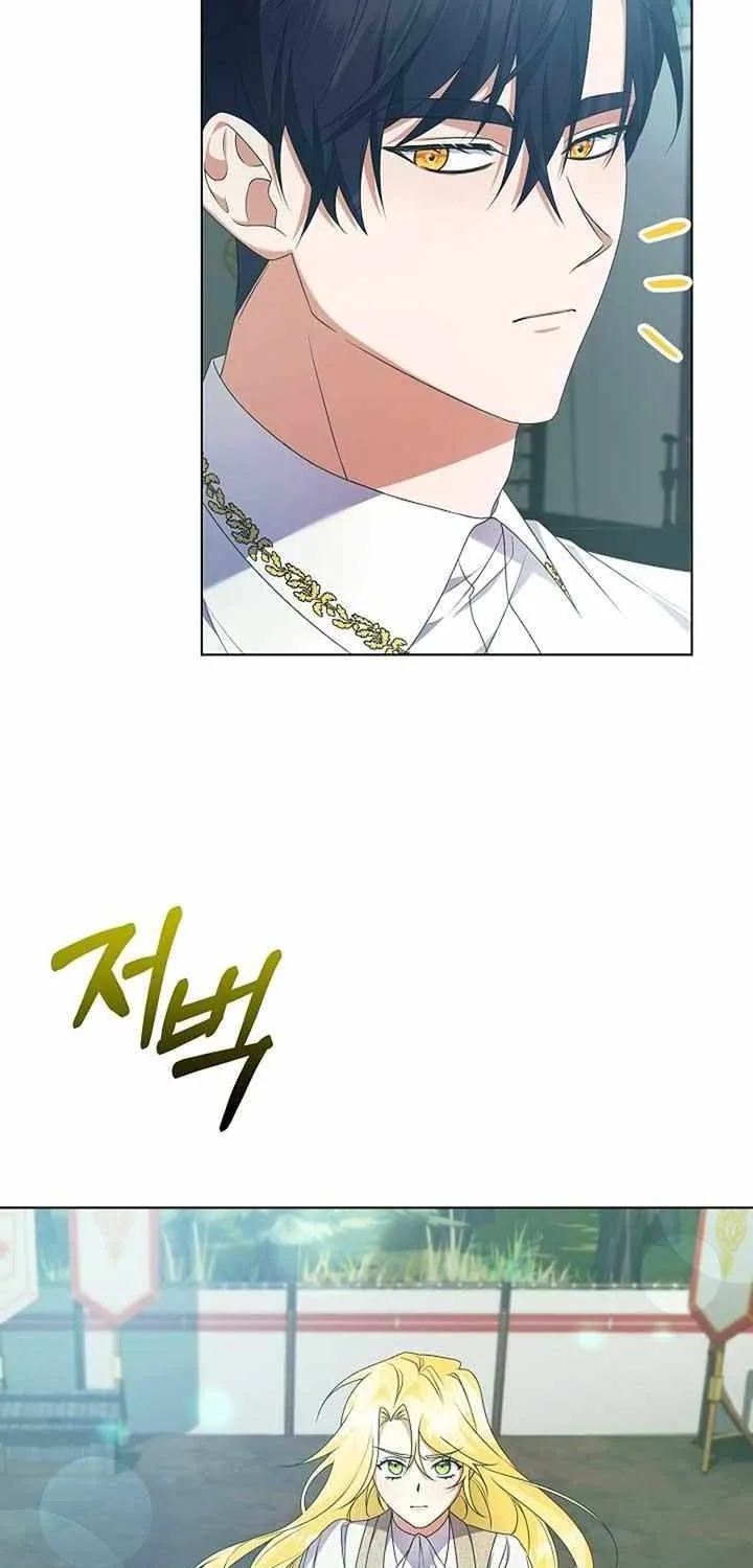I Became the Servant That Was Obsessed by the Crown Prince Chapter 7 page 22 - 