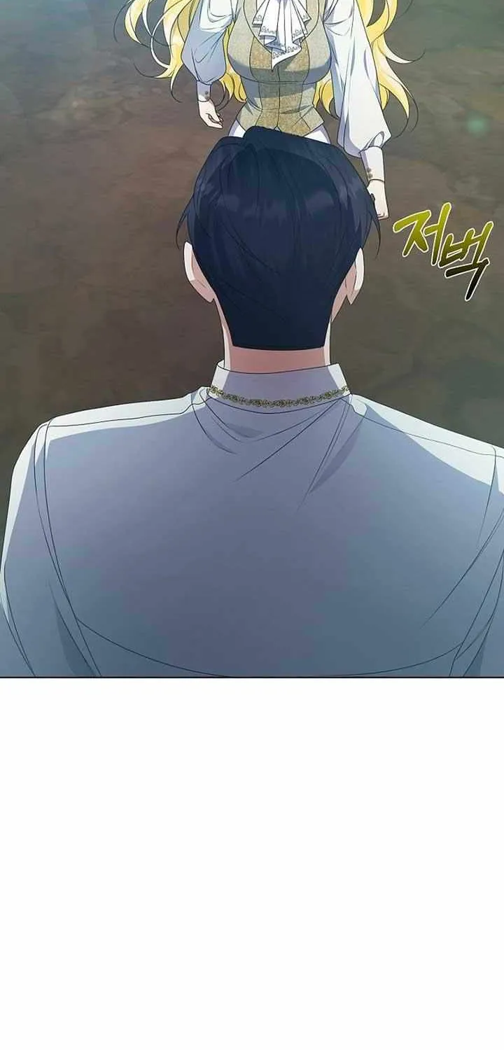 I Became the Servant That Was Obsessed by the Crown Prince Chapter 7 page 23 - 