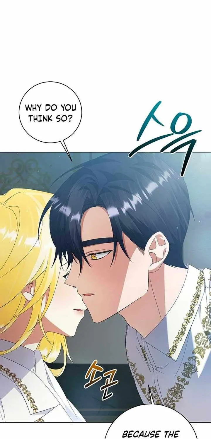 I Became the Servant That Was Obsessed by the Crown Prince Chapter 7 page 40 - 