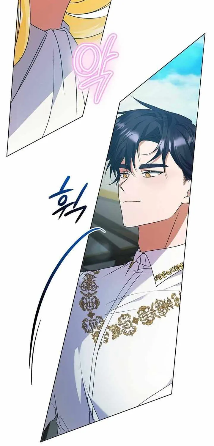 I Became the Servant That Was Obsessed by the Crown Prince Chapter 7 page 42 - 