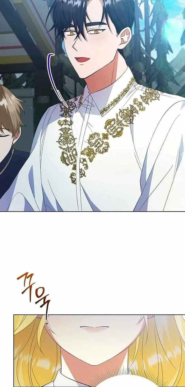 I Became the Servant That Was Obsessed by the Crown Prince Chapter 7 page 49 - 
