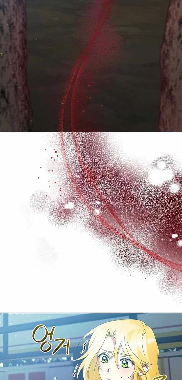 I Became the Servant That Was Obsessed by the Crown Prince Chapter 7 page 58 - 