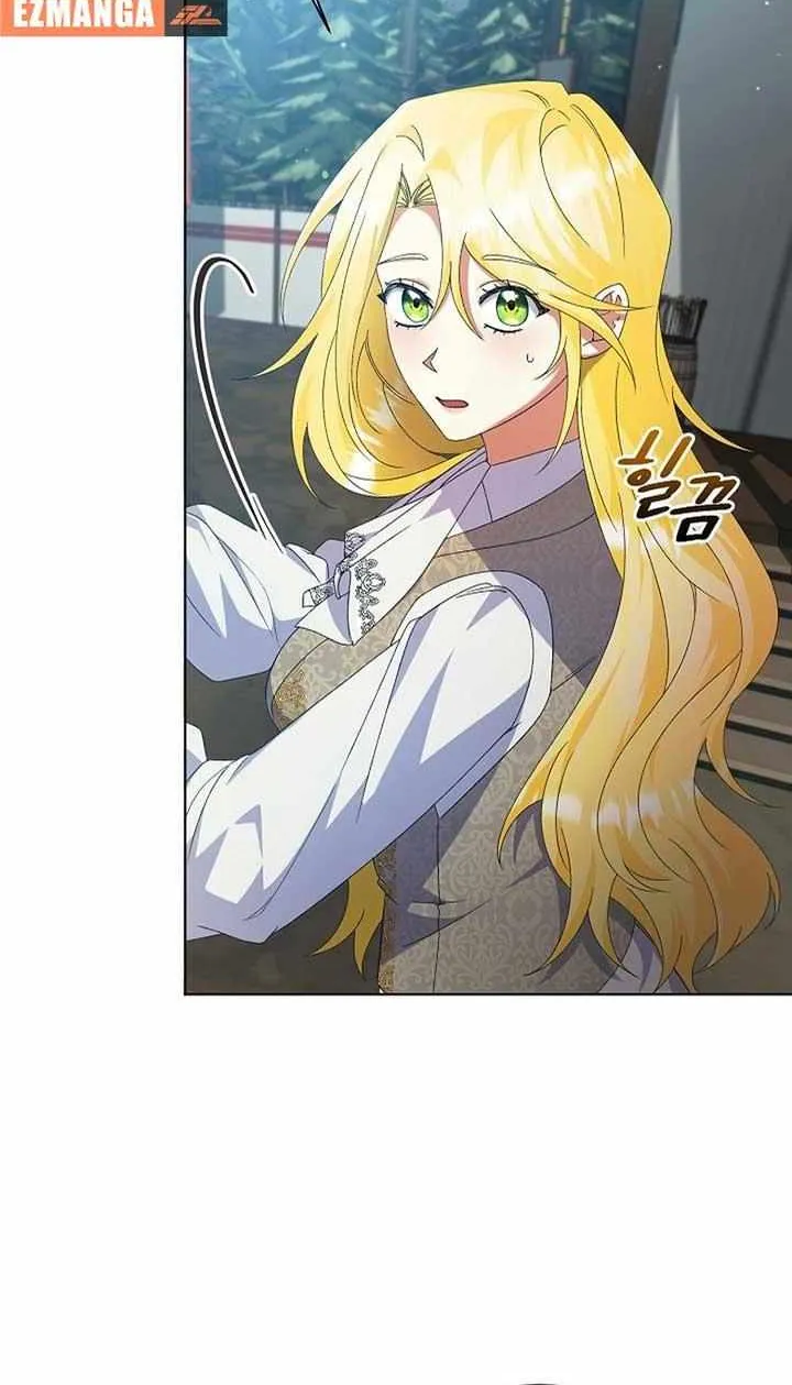 I Became the Servant That Was Obsessed by the Crown Prince Chapter 7 page 60 - 