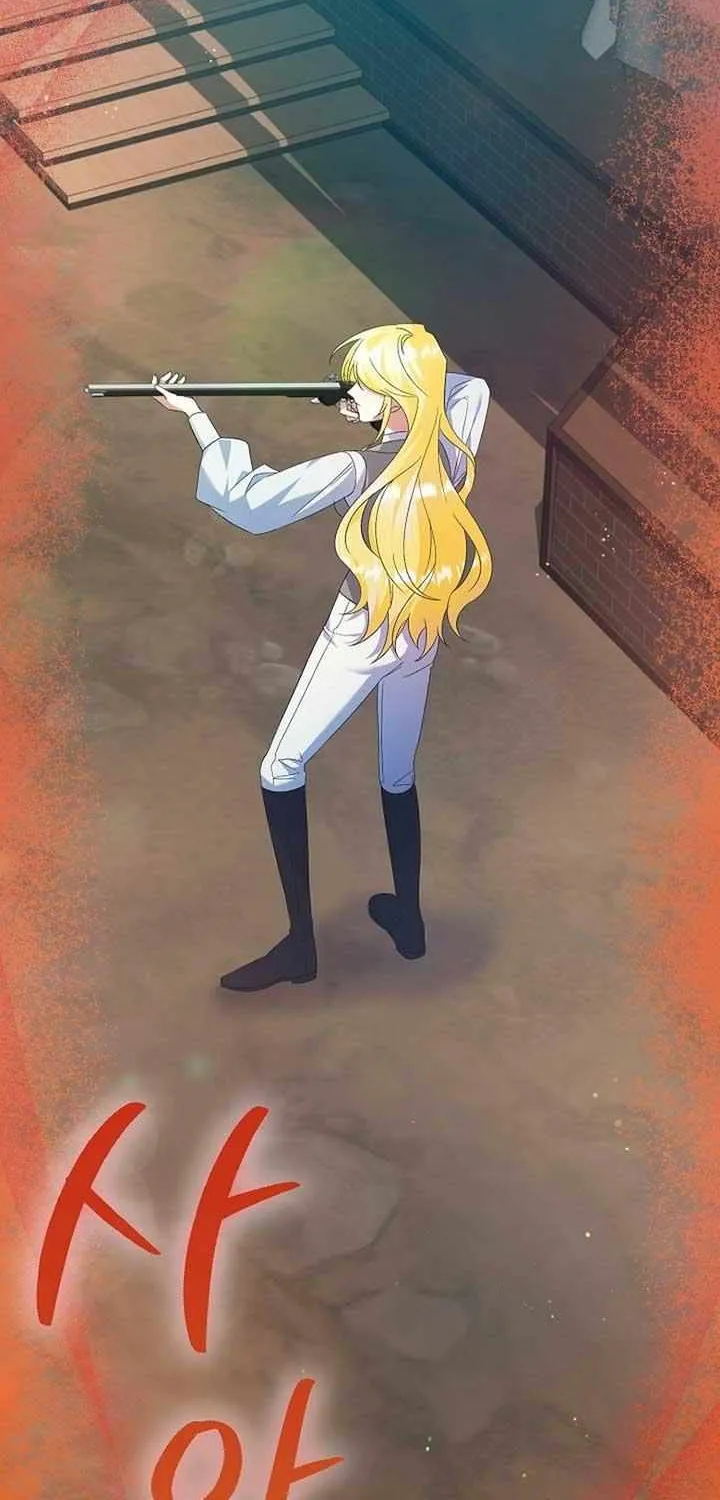 I Became the Servant That Was Obsessed by the Crown Prince Chapter 7 page 72 - 