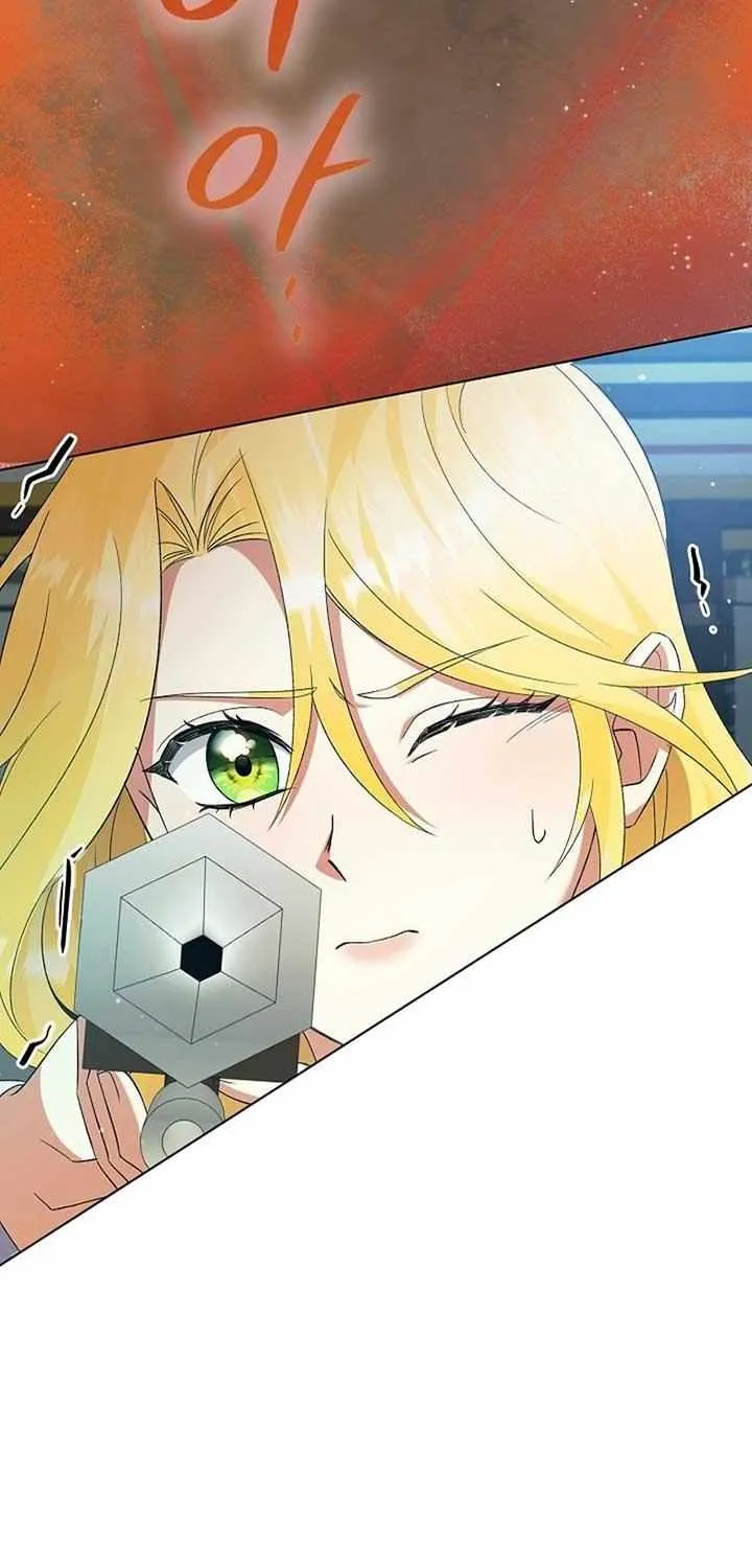 I Became the Servant That Was Obsessed by the Crown Prince Chapter 7 page 73 - 