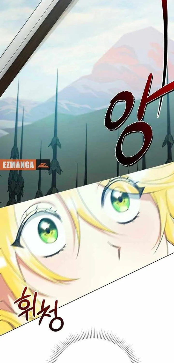 I Became the Servant That Was Obsessed by the Crown Prince Chapter 7 page 76 - 