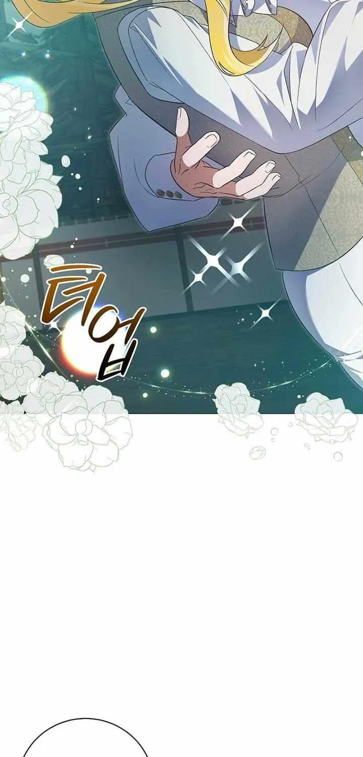 I Became the Servant That Was Obsessed by the Crown Prince Chapter 7 page 79 - 