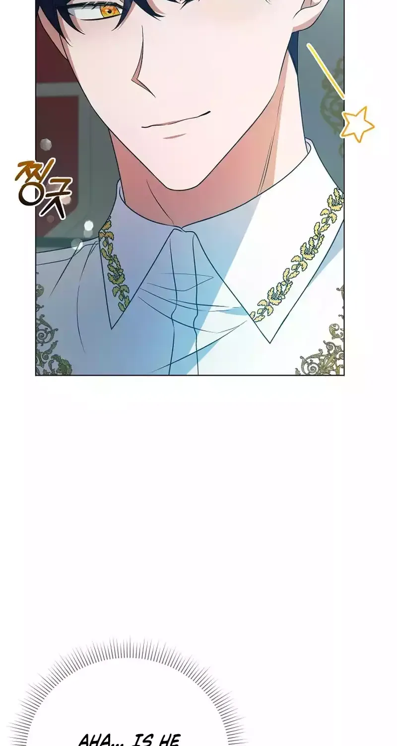 I Became the Servant That Was Obsessed by the Crown Prince Chapter 8 page 17 - 