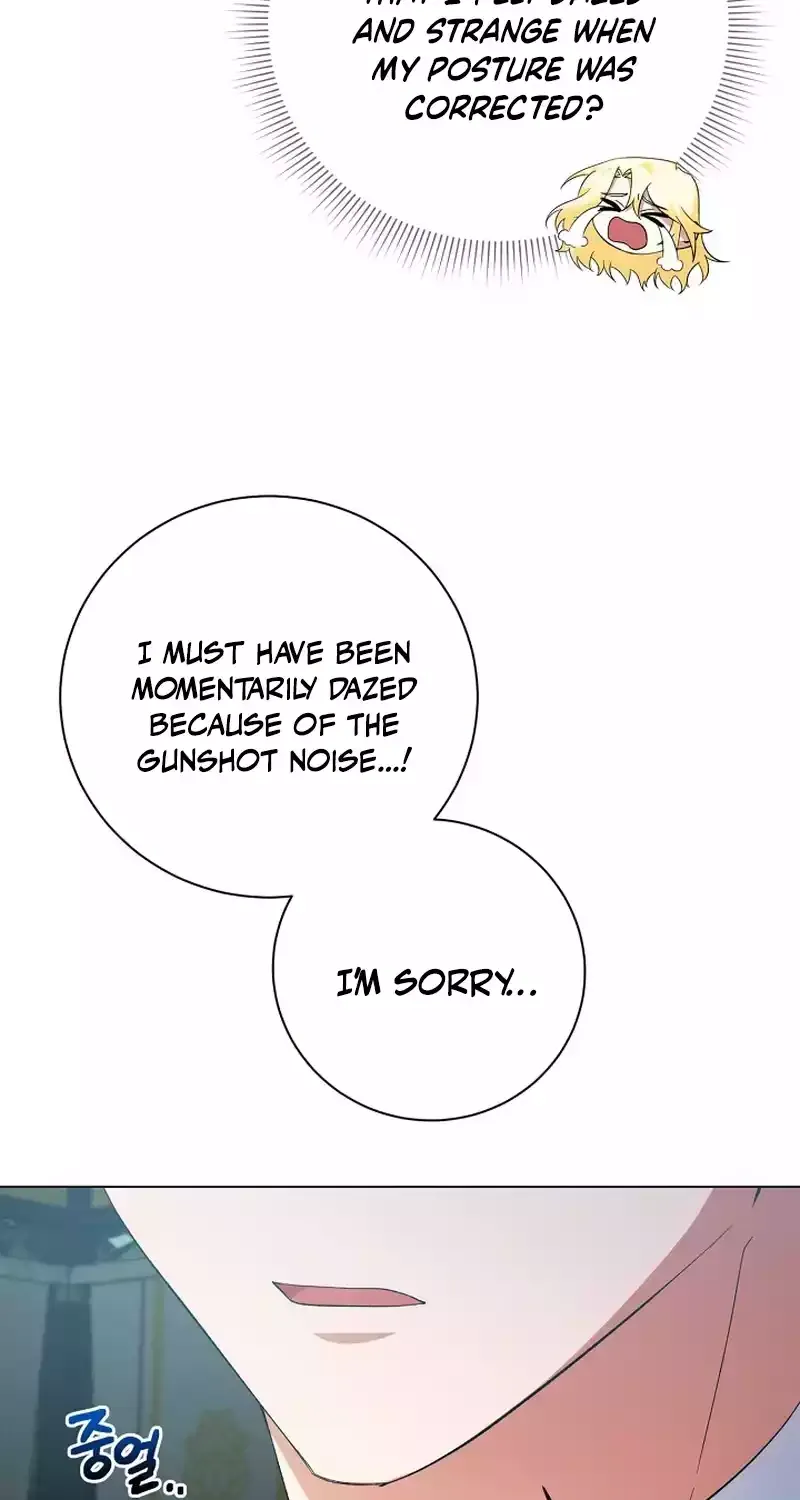 I Became the Servant That Was Obsessed by the Crown Prince Chapter 8 page 24 - 
