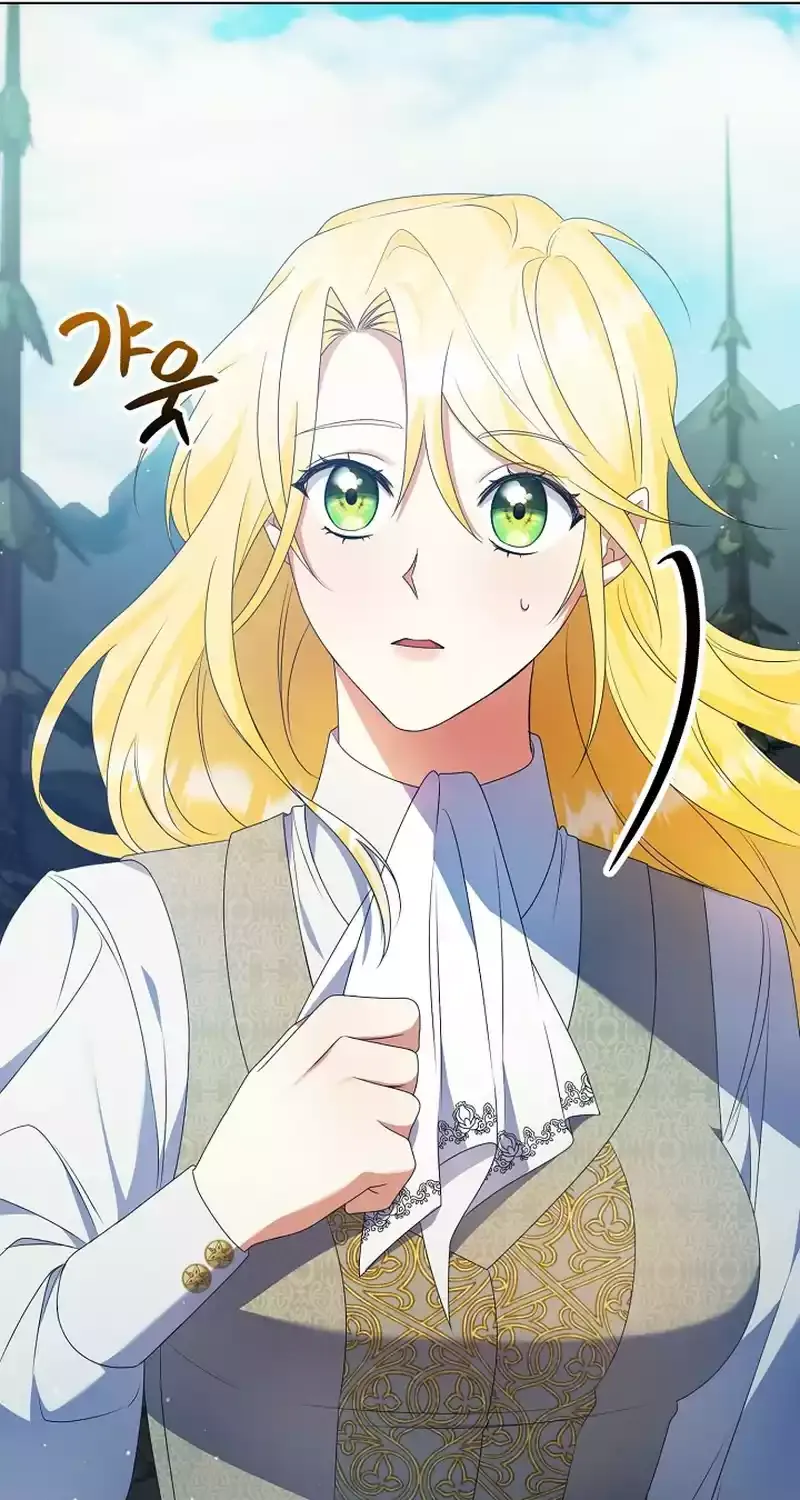 I Became the Servant That Was Obsessed by the Crown Prince Chapter 8 page 30 - 