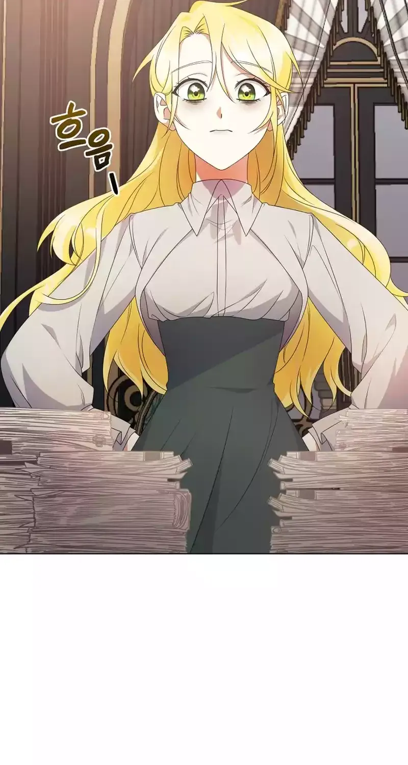 I Became the Servant That Was Obsessed by the Crown Prince Chapter 8 page 47 - 