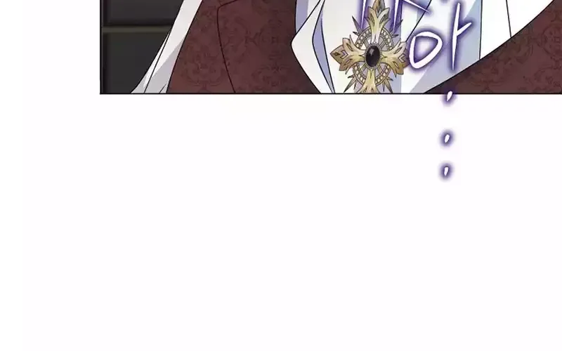 I Became the Servant That Was Obsessed by the Crown Prince Chapter 8 page 58 - 