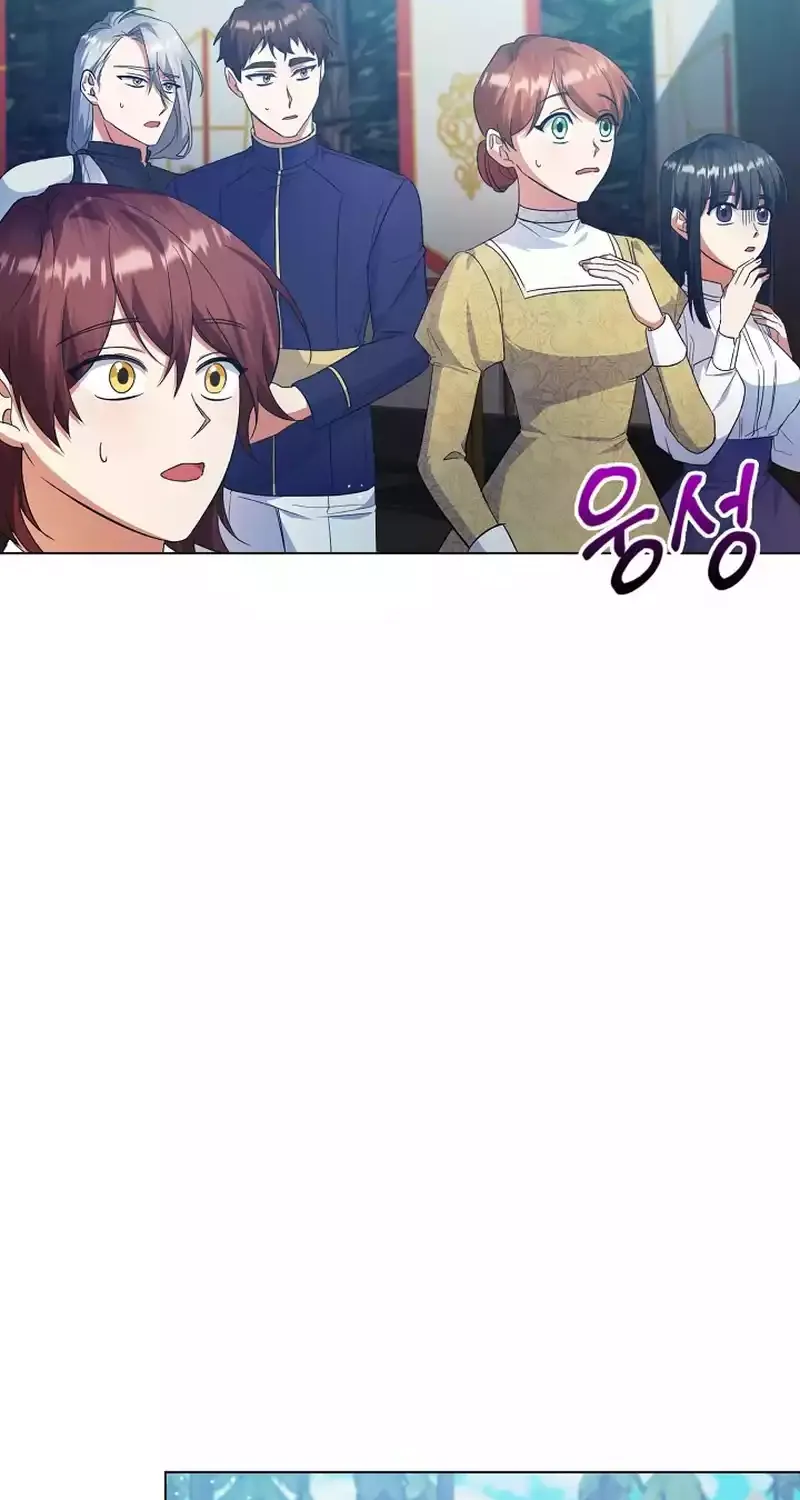 I Became the Servant That Was Obsessed by the Crown Prince Chapter 8 page 8 - 