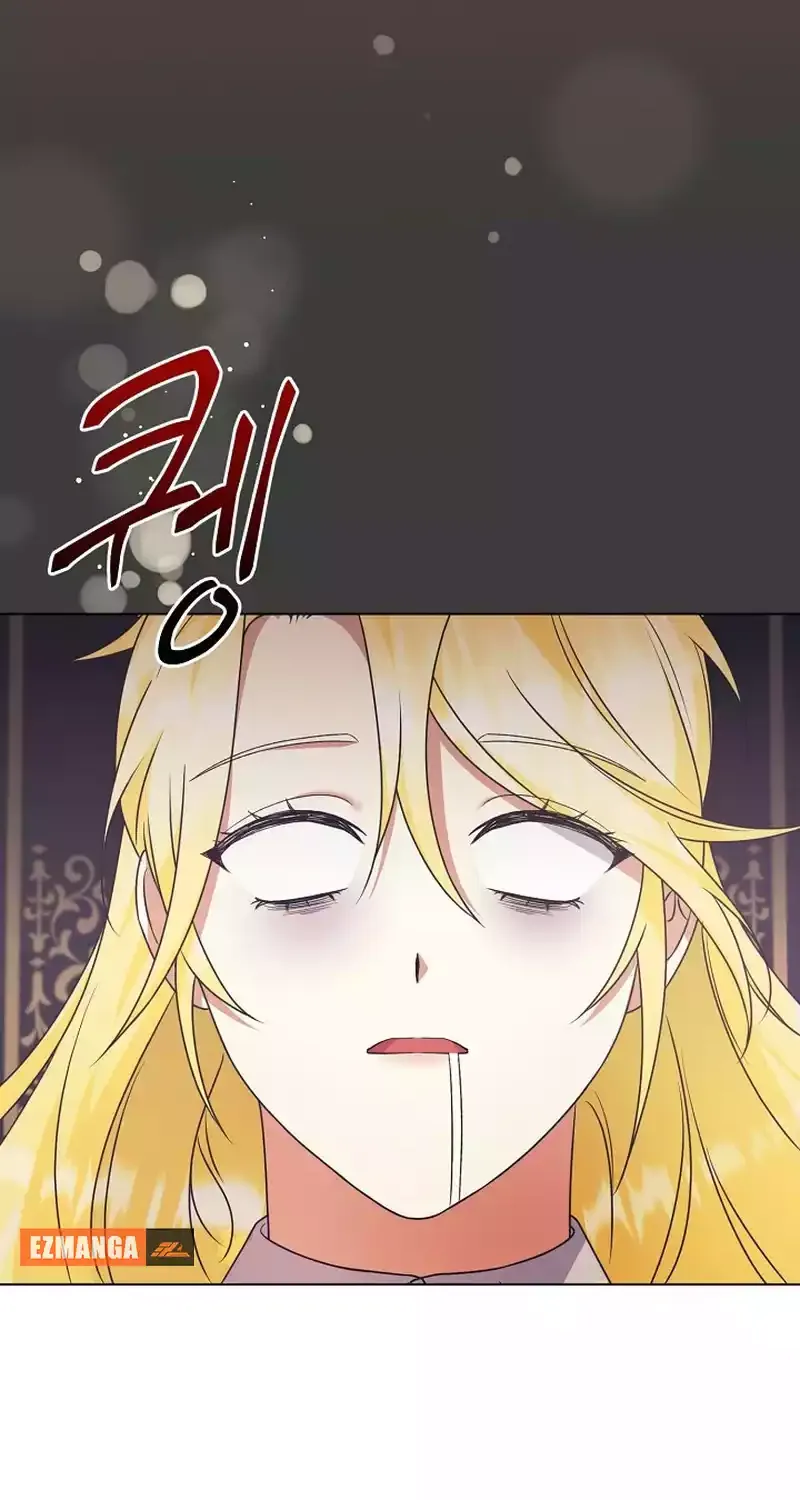 I Became the Servant That Was Obsessed by the Crown Prince Chapter 8 page 73 - 