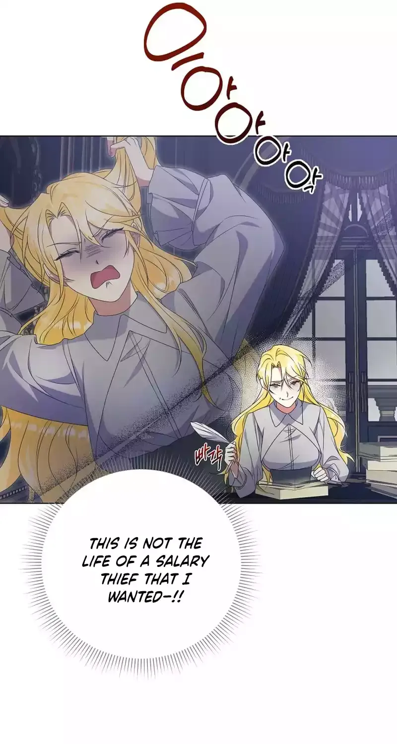 I Became the Servant That Was Obsessed by the Crown Prince Chapter 8 page 77 - 