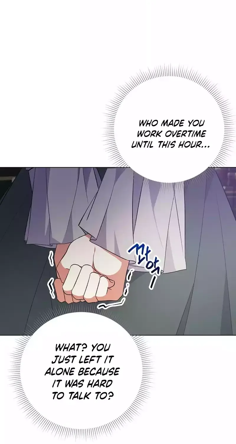I Became the Servant That Was Obsessed by the Crown Prince Chapter 8 page 82 - 