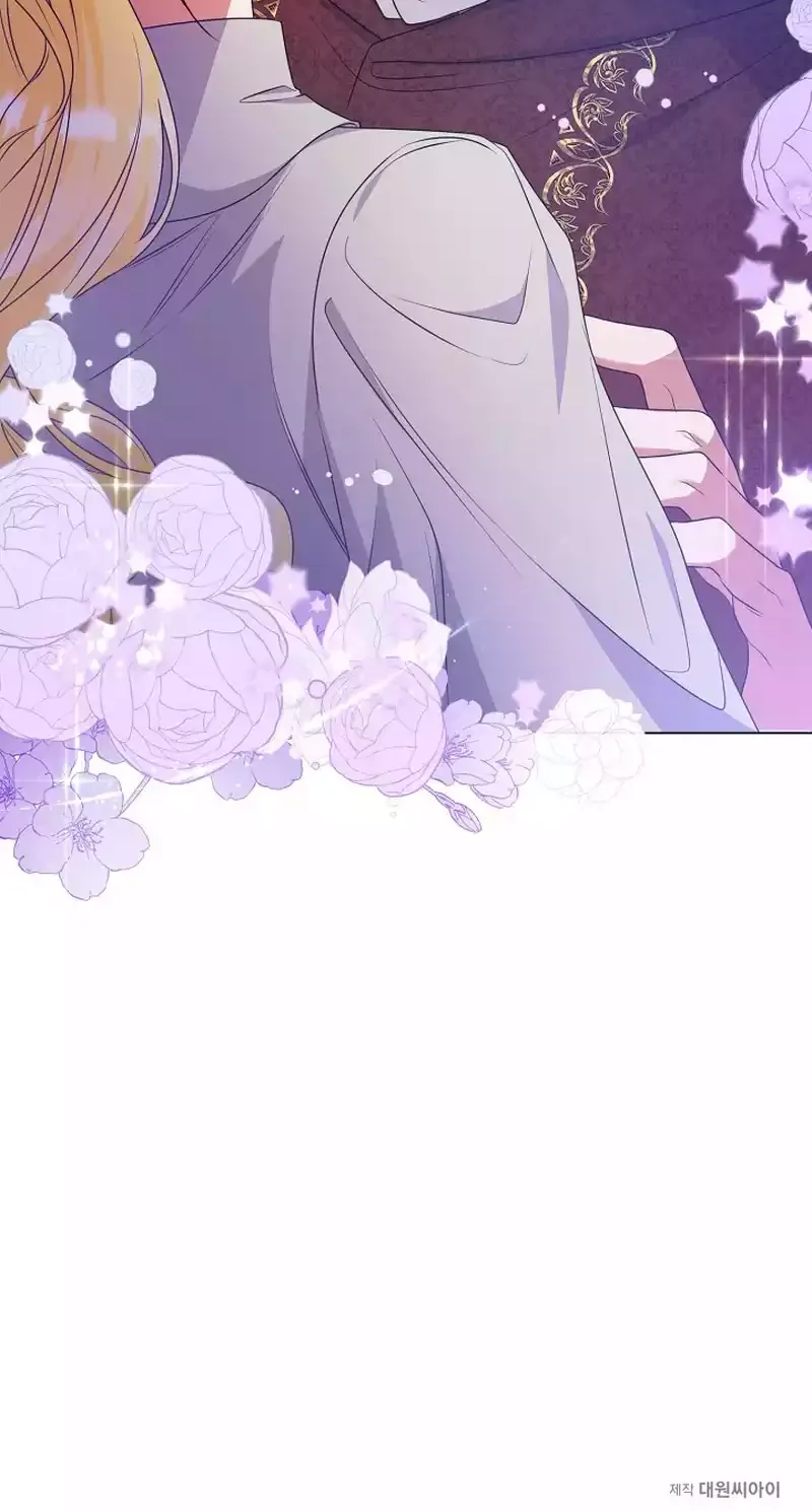 I Became the Servant That Was Obsessed by the Crown Prince Chapter 8 page 93 - 