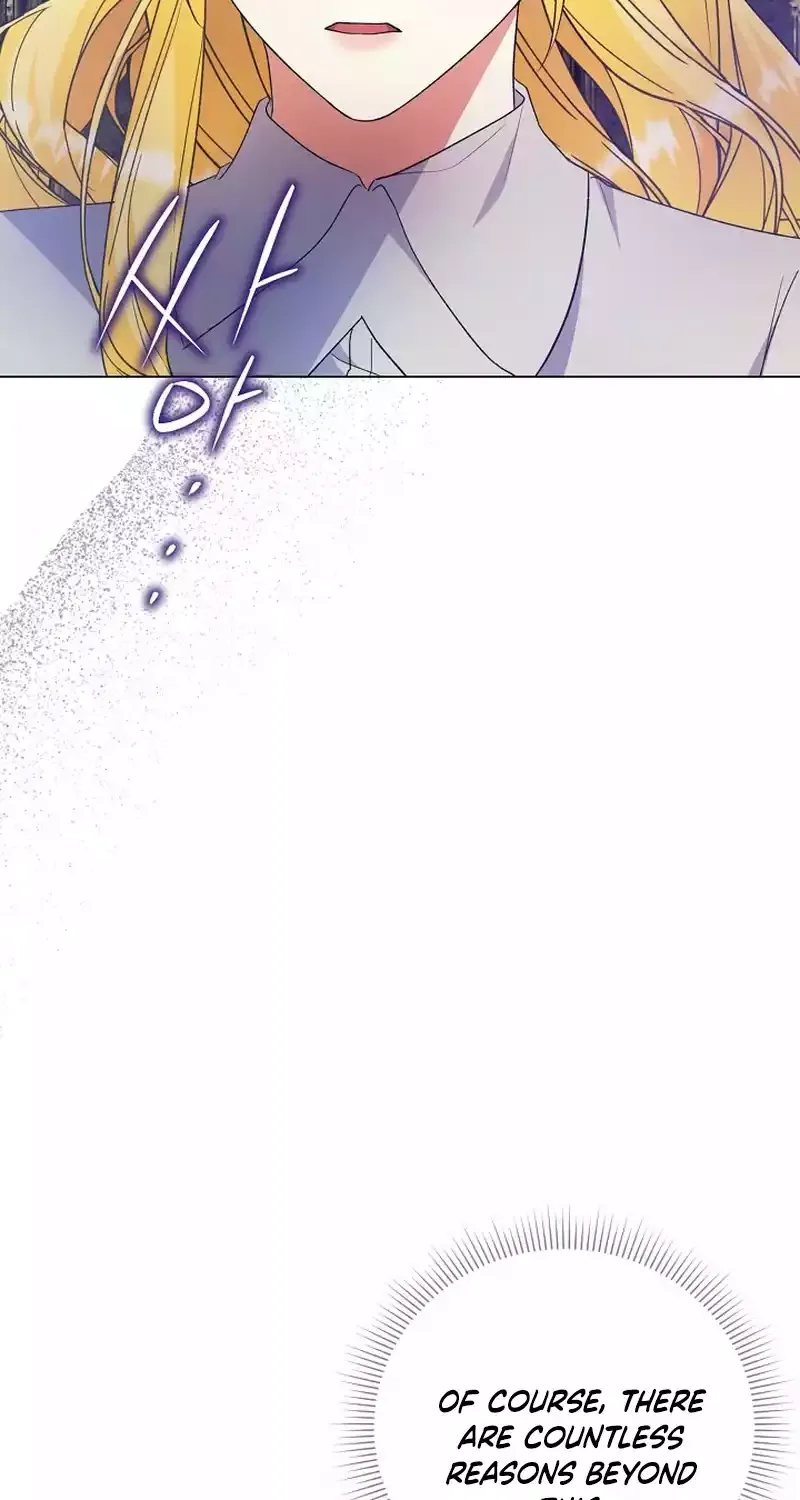 I Became the Servant That Was Obsessed by the Crown Prince Chapter 9 page 13 - 