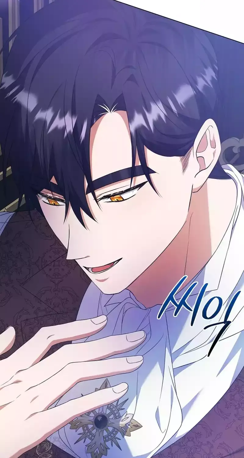 I Became the Servant That Was Obsessed by the Crown Prince Chapter 9 page 24 - 