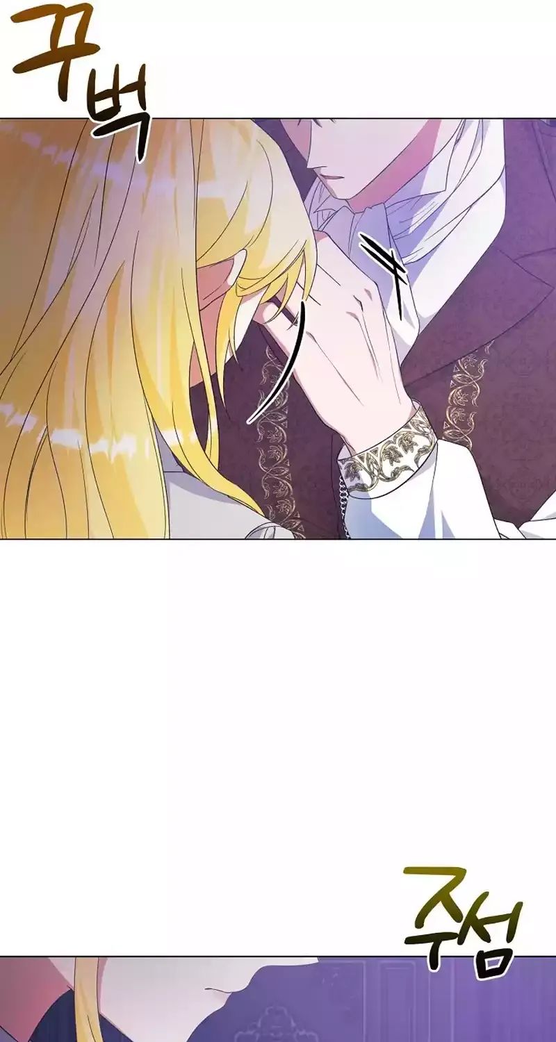 I Became the Servant That Was Obsessed by the Crown Prince Chapter 9 page 30 - 