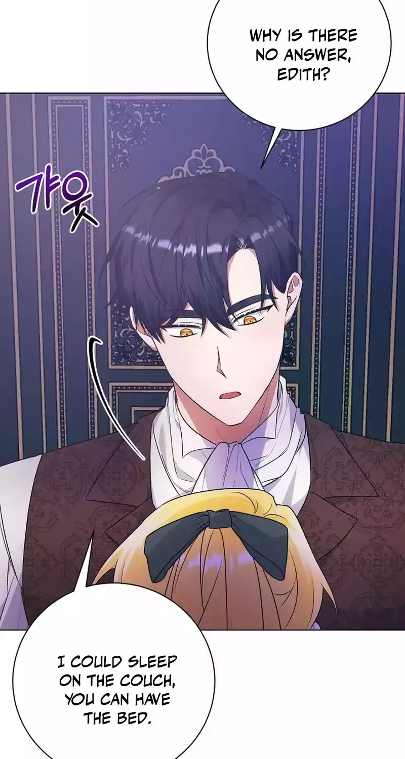 I Became the Servant That Was Obsessed by the Crown Prince Chapter 9 page 4 - 
