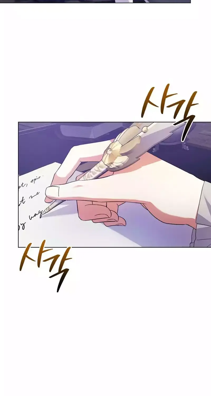 I Became the Servant That Was Obsessed by the Crown Prince Chapter 9 page 44 - 