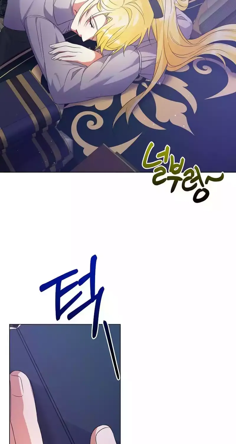 I Became the Servant That Was Obsessed by the Crown Prince Chapter 9 page 53 - 
