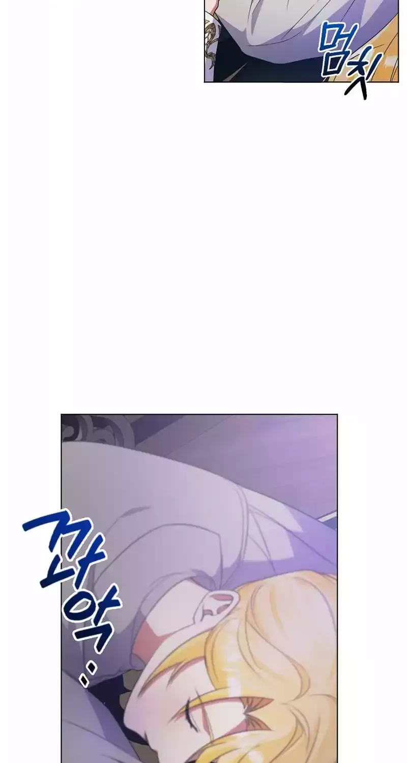 I Became the Servant That Was Obsessed by the Crown Prince Chapter 9 page 60 - 
