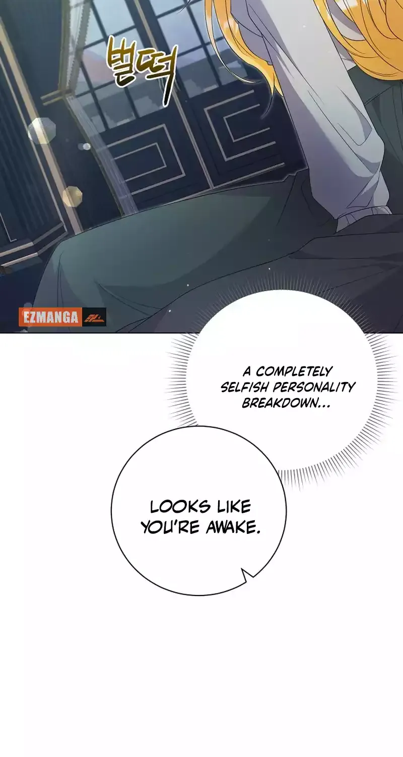 I Became the Servant That Was Obsessed by the Crown Prince Chapter 9 page 88 - 