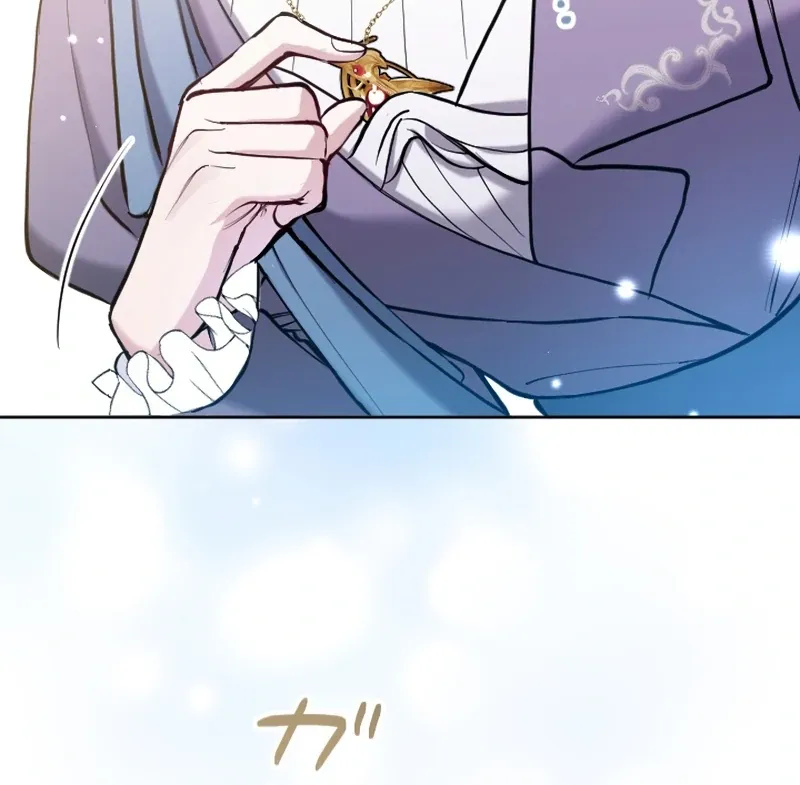 I Became the Stepmother of a Terminally Ill Child Chapter 10 page 72 - 