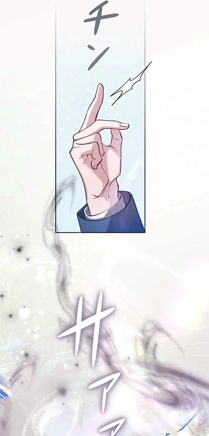 I Became the Stepmother of a Terminally Ill Child Chapter 12 page 23 - 