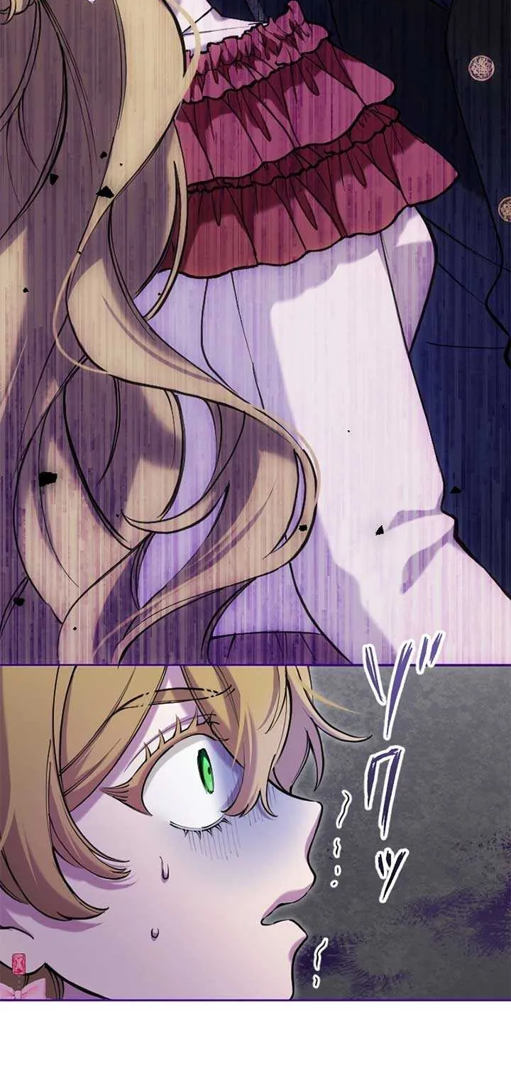 I Became the Stepmother of a Terminally Ill Child Chapter 12 page 48 - 