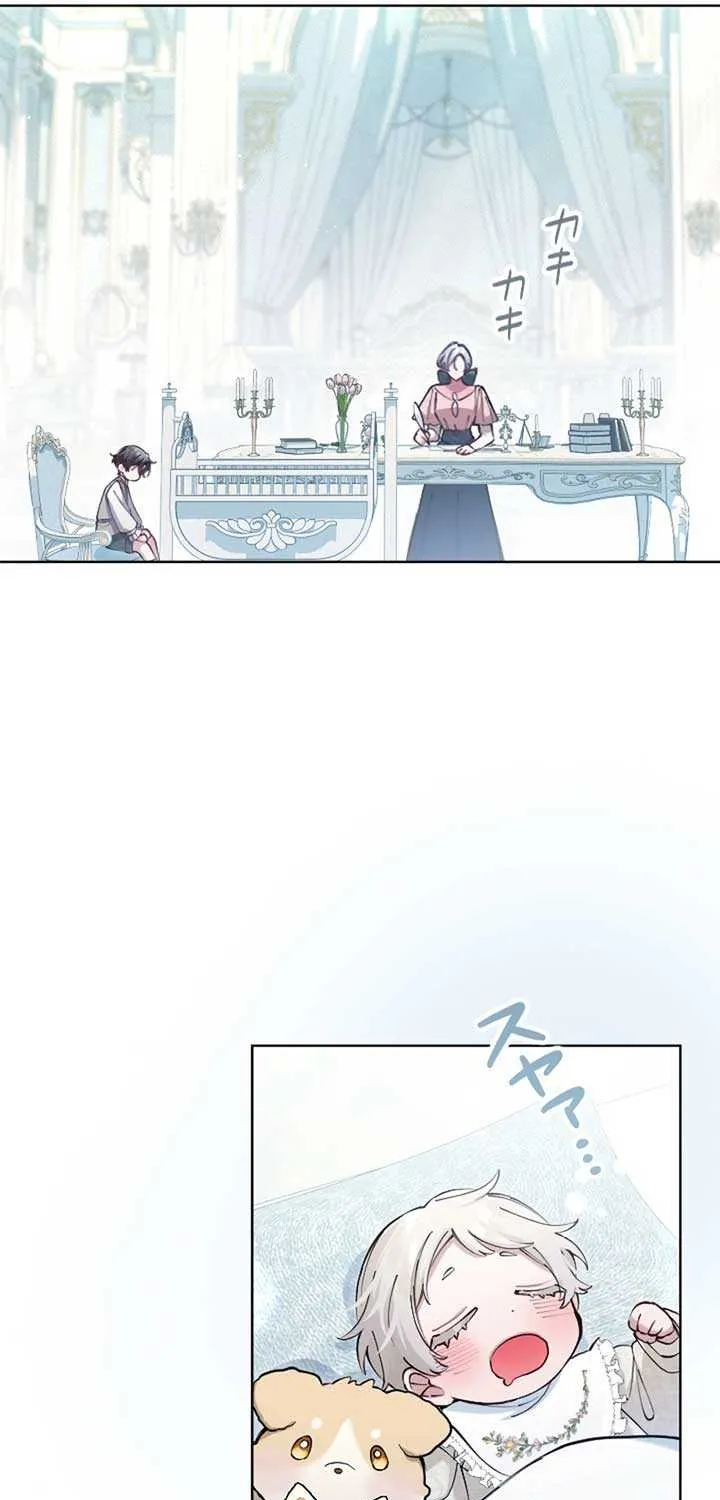 I Became the Stepmother of a Terminally Ill Child Chapter 15 page 58 - 