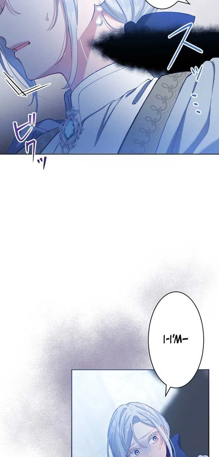 I Became the Stepmother of a Terminally Ill Child Chapter 2 page 21 - 