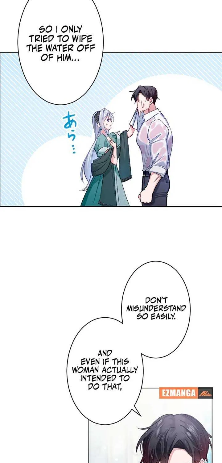 I Became the Stepmother of a Terminally Ill Child Chapter 4 page 14 - 