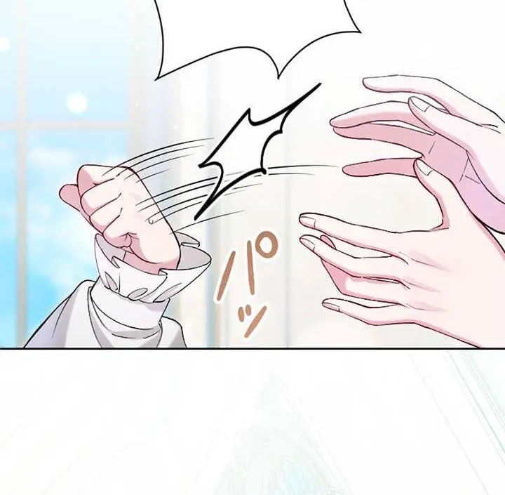 I Became the Stepmother of a Terminally Ill Child Chapter 4 page 55 - 