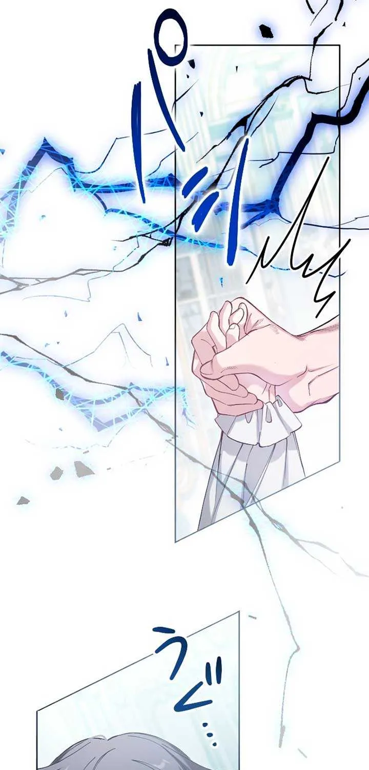 I Became the Stepmother of a Terminally Ill Child Chapter 4 page 7 - 