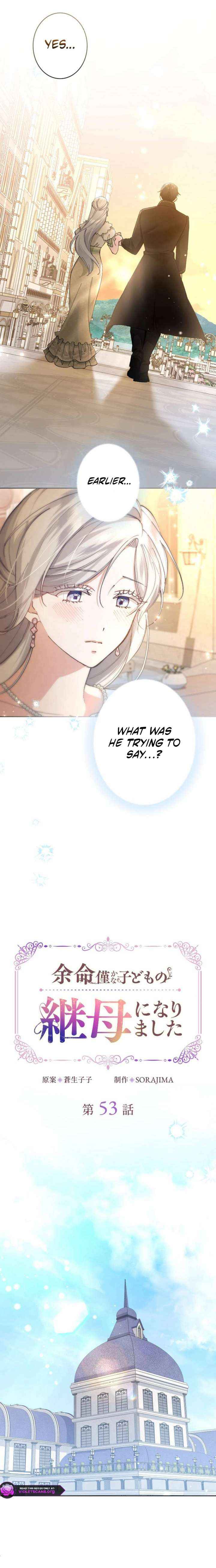 I Became the Stepmother of a Terminally Ill Child Chapter 53 page 5 - 
