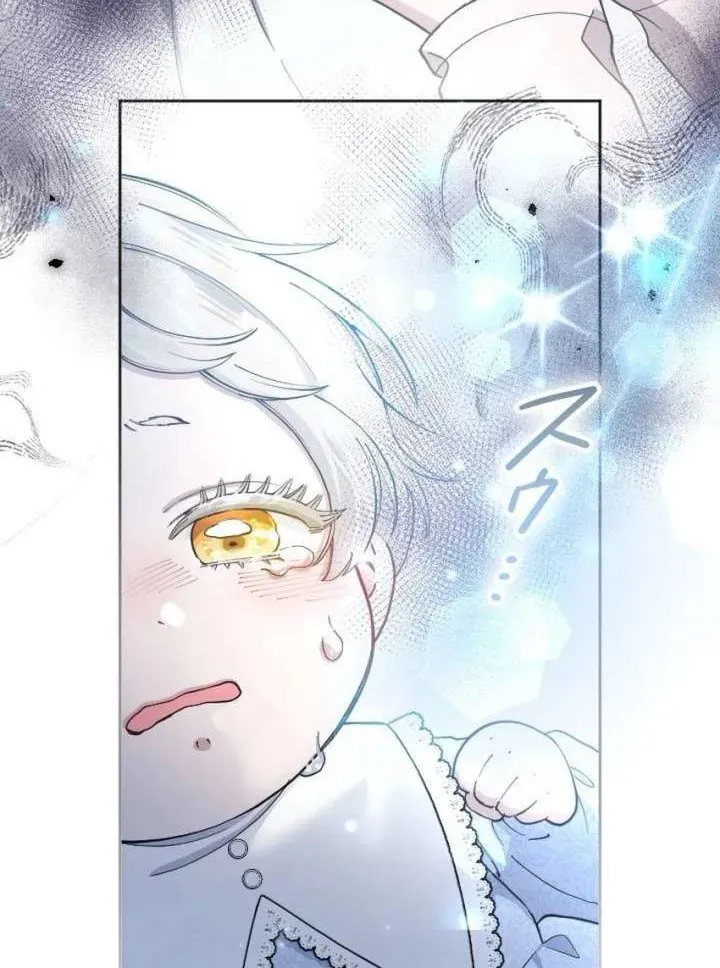 I Became the Stepmother of a Terminally Ill Child Chapter 58 page 20 - 