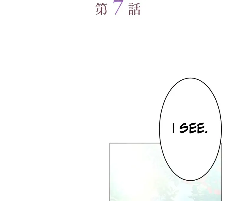 I Became the Stepmother of a Terminally Ill Child Chapter 7 page 13 - 