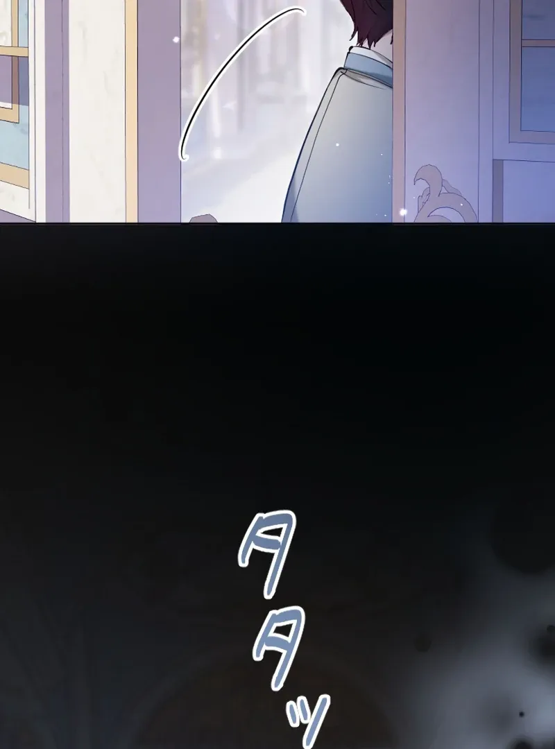 I Became the Stepmother of a Terminally Ill Child Chapter 7 page 94 - 