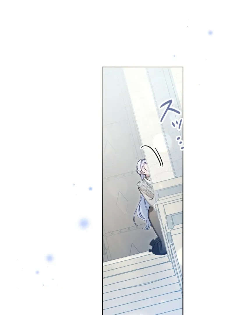 I Became the Stepmother of a Terminally Ill Child Chapter 8 page 21 - 