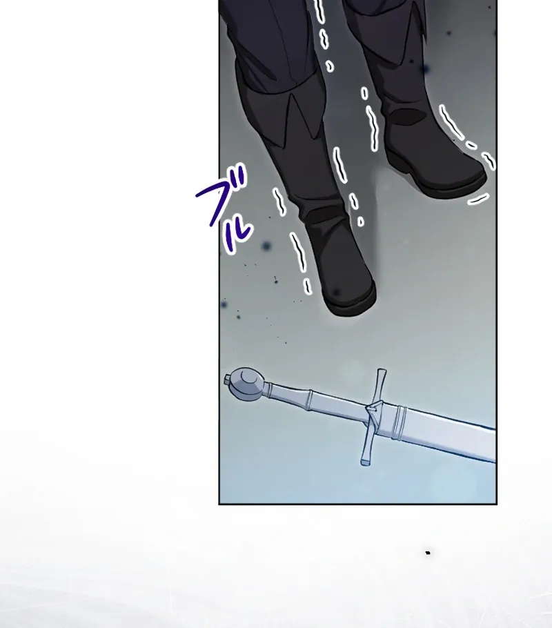 I Became the Stepmother of a Terminally Ill Child Chapter 8 page 37 - 