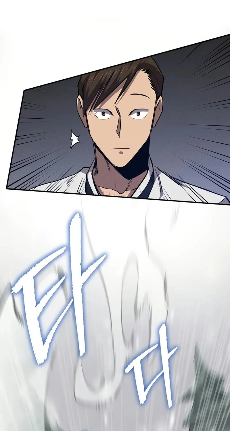 I Became the Successor of the Martial God Chapter 1 page 102 - 