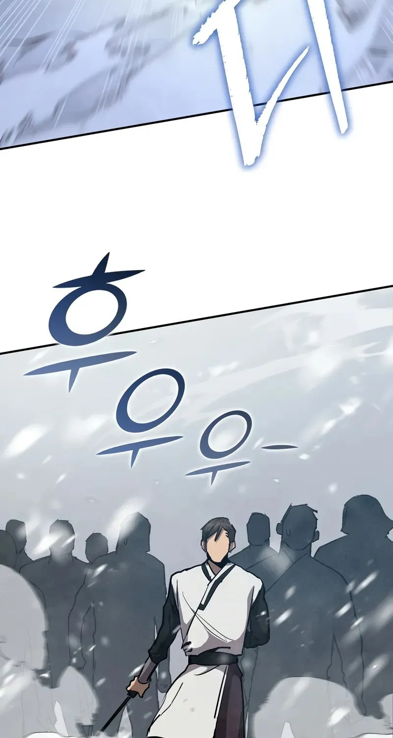 I Became the Successor of the Martial God Chapter 1 page 104 - 