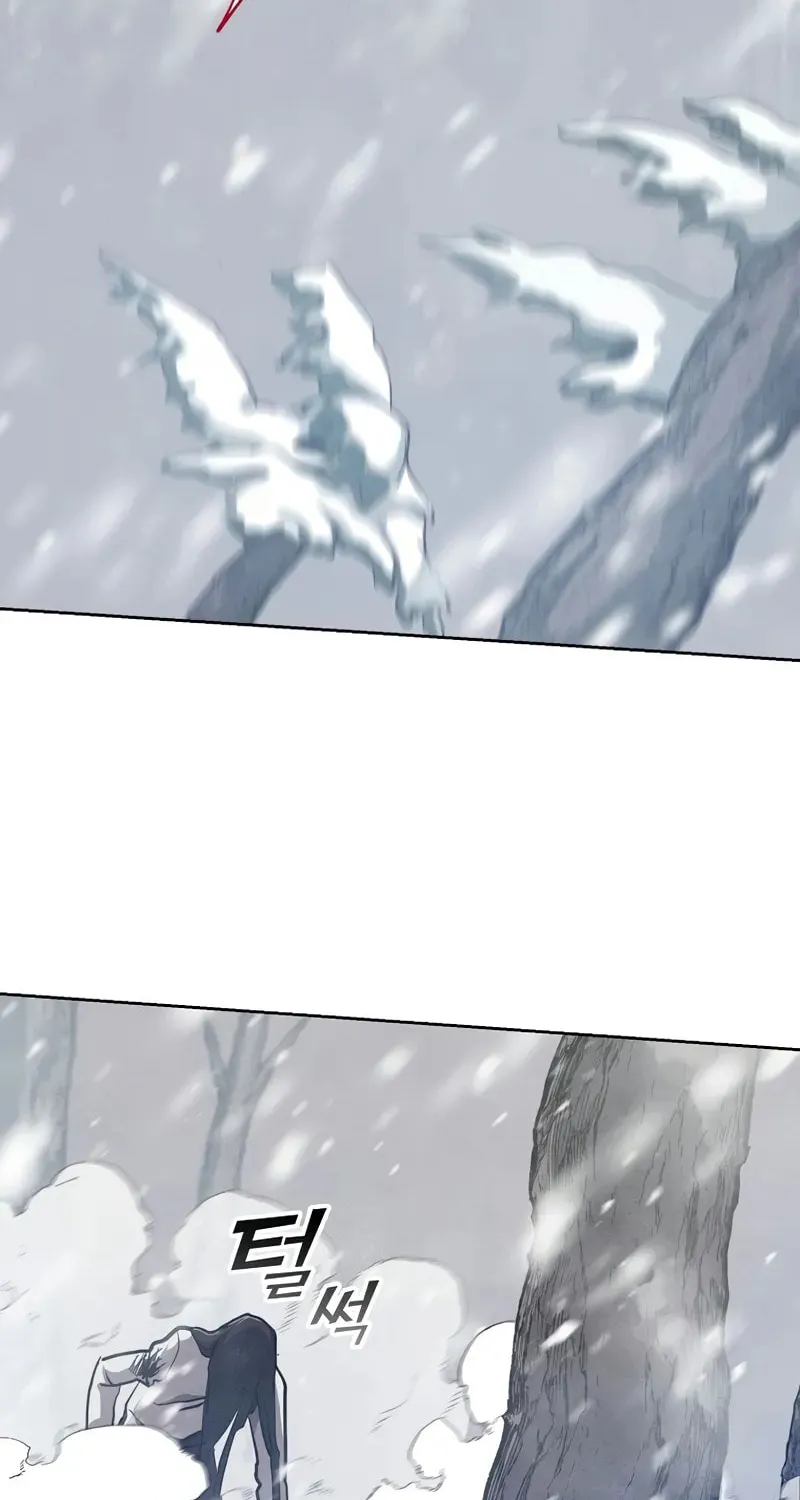 I Became the Successor of the Martial God Chapter 1 page 107 - 