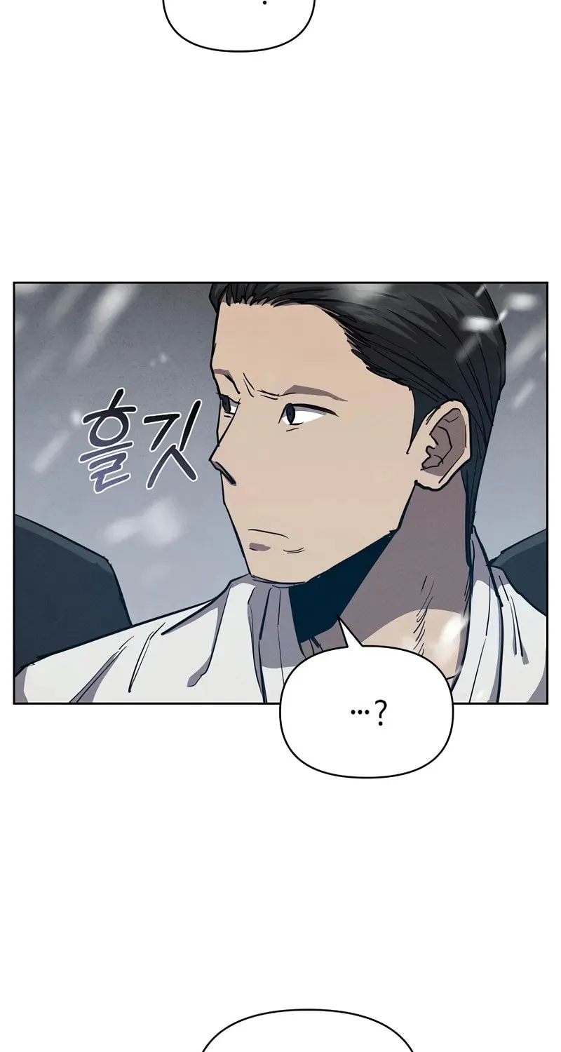 I Became the Successor of the Martial God Chapter 1 page 116 - 