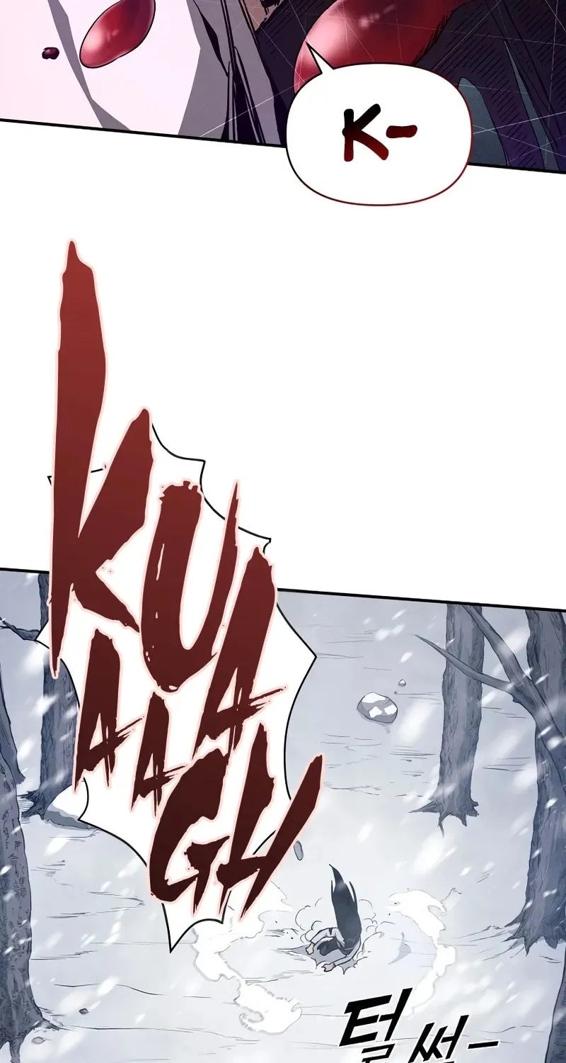 I Became the Successor of the Martial God Chapter 1 page 13 - 