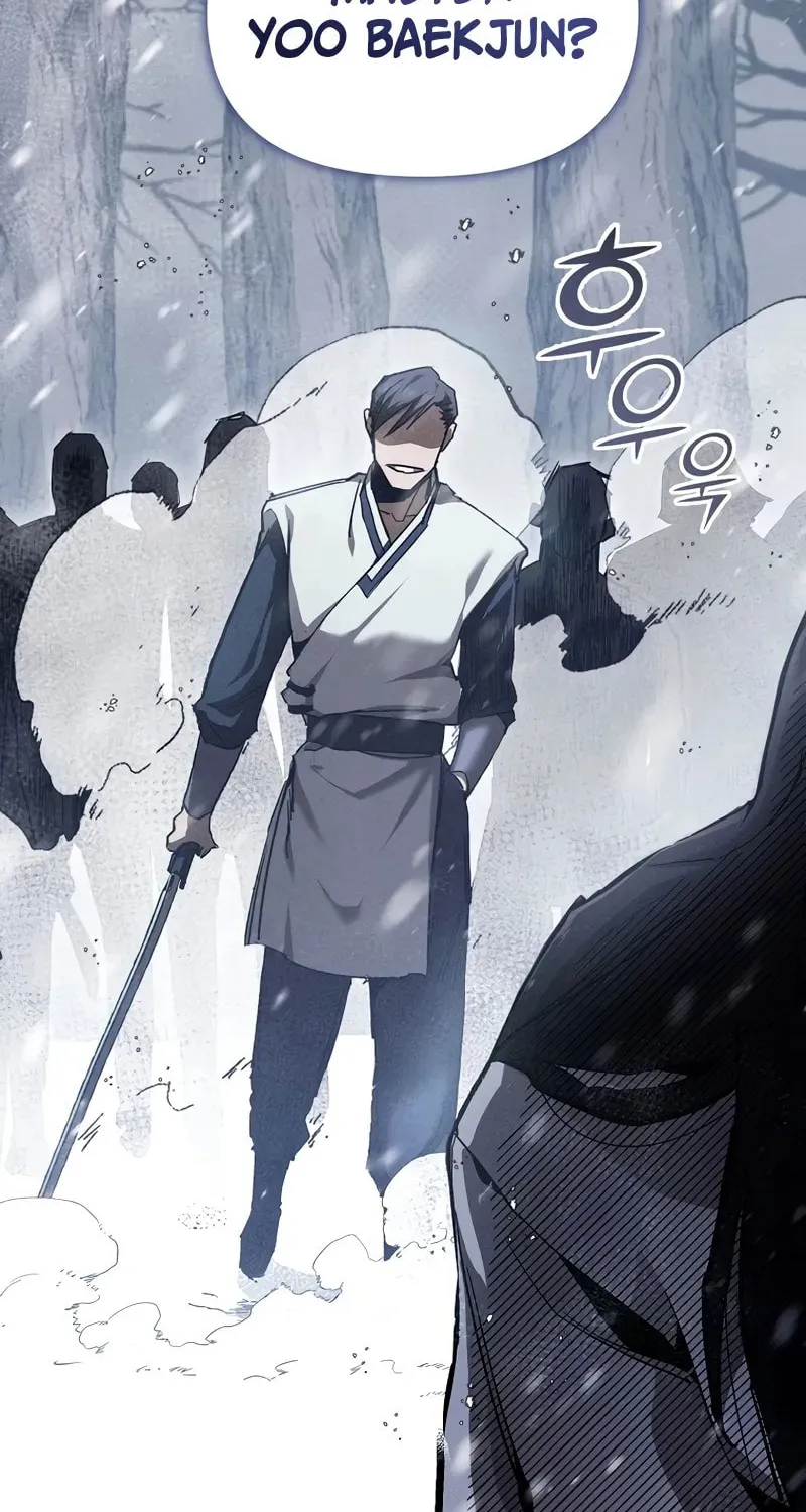 I Became the Successor of the Martial God Chapter 1 page 17 - 